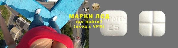 прущие крисы Богородицк